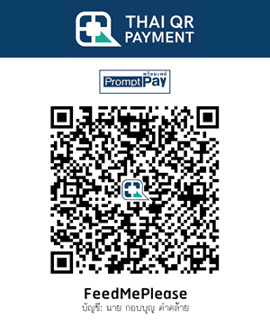 FMP SCB UP2ME QR Code